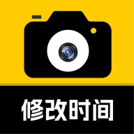 修改牛水印相机v2.6.4解锁高级版