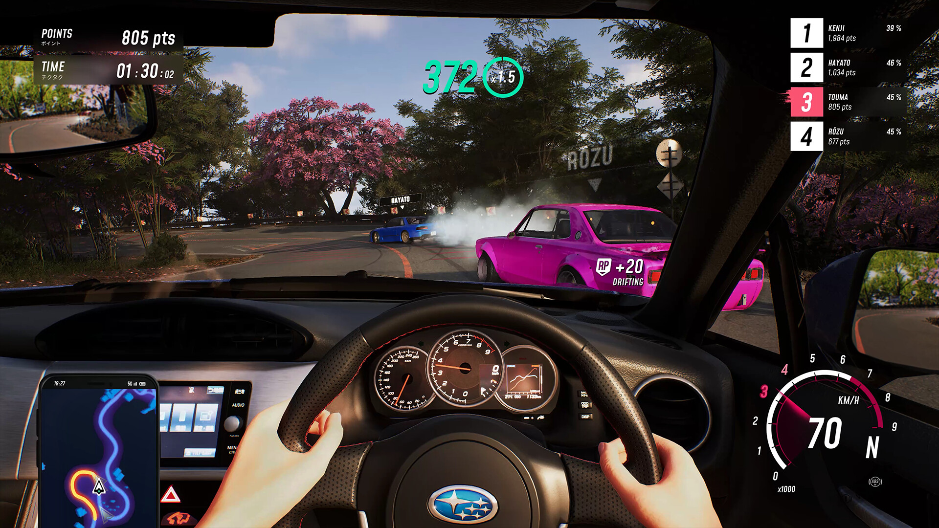 《JDM: 漂移大师》中文版