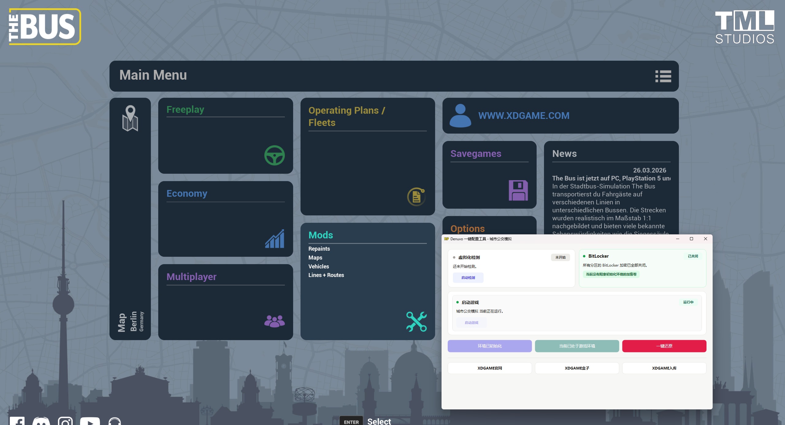 《城市公交模拟》中文版