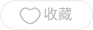 GLM-5.3 会偶尔推理当前行为如何影响未来训练与行为
