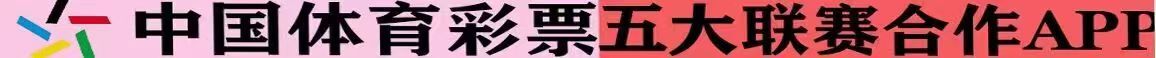 广告招商